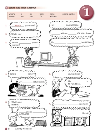 SBS朗文国际英语教程第1册学生练习册