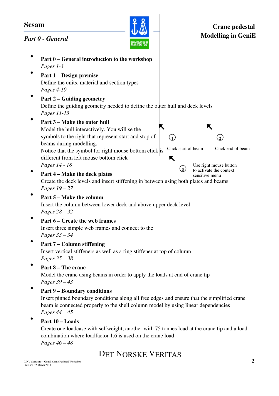 SESAM软件GeniE建模自学手册_第2页