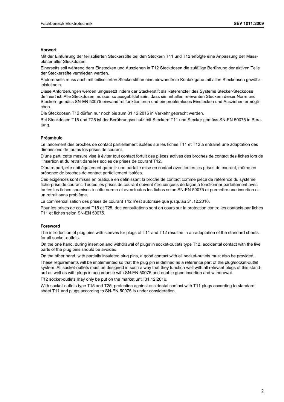 SEV10112009瑞士插头插座标准_第2页