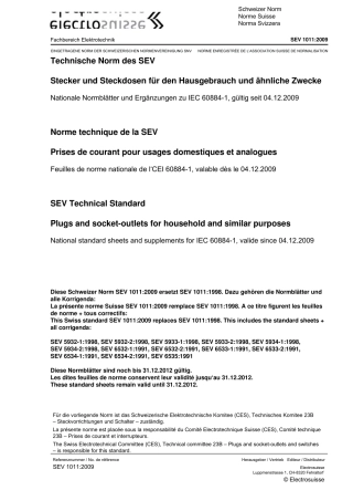 SEV10112009瑞士插头插座标准