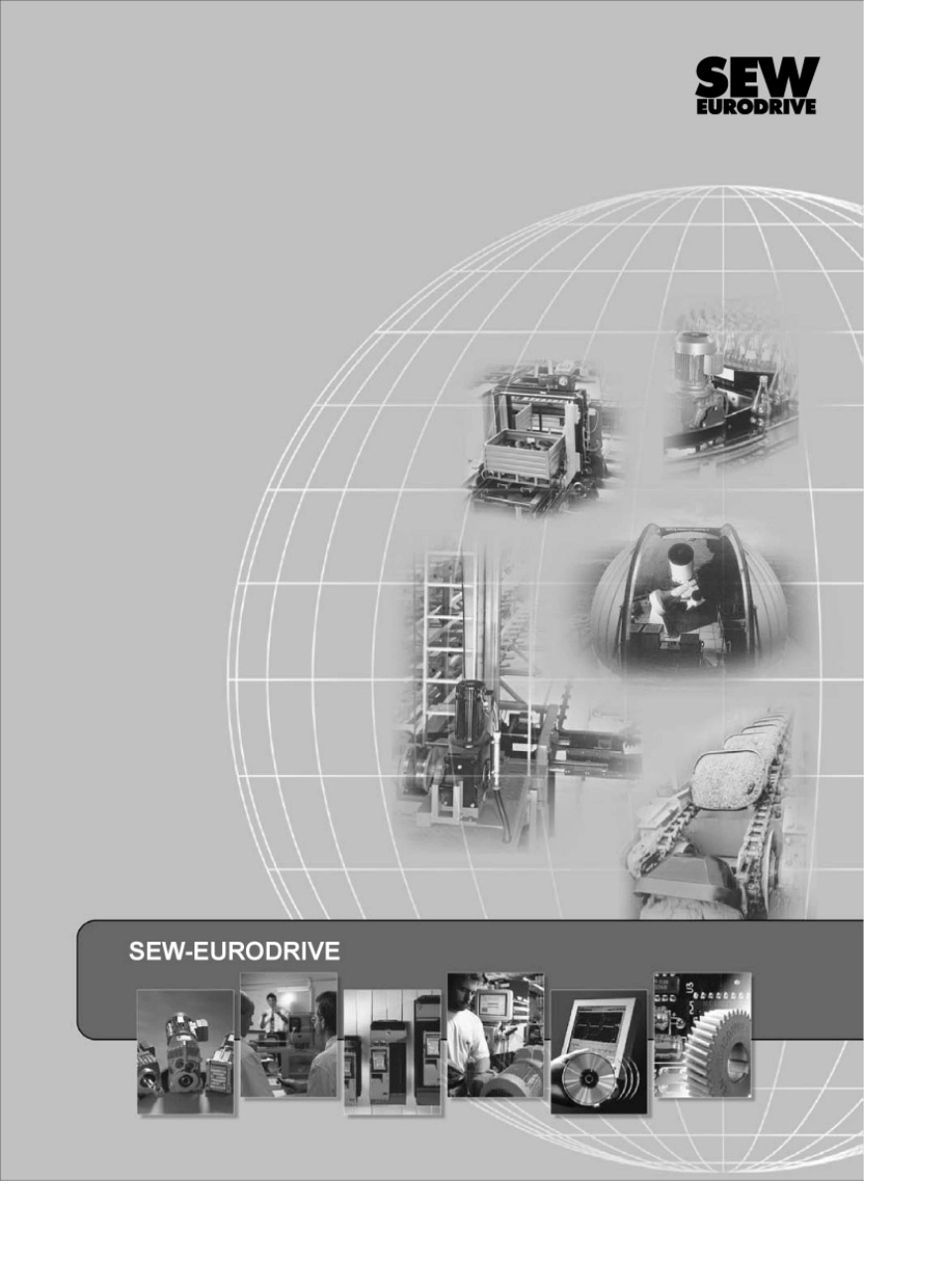 SEWMOVIMOT变频一体机中文操作手册1_第2页