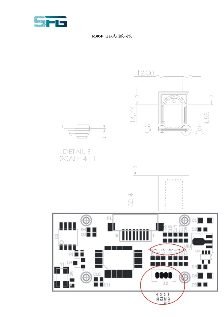 SFG系列指纹识别模块介绍_第3页
