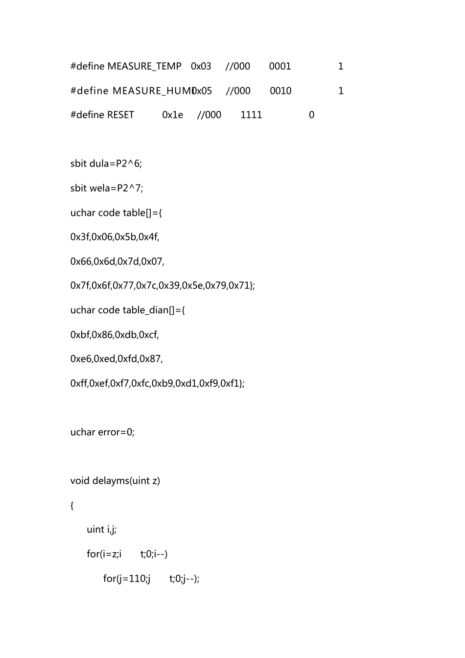 SHT11单片机程序_第2页