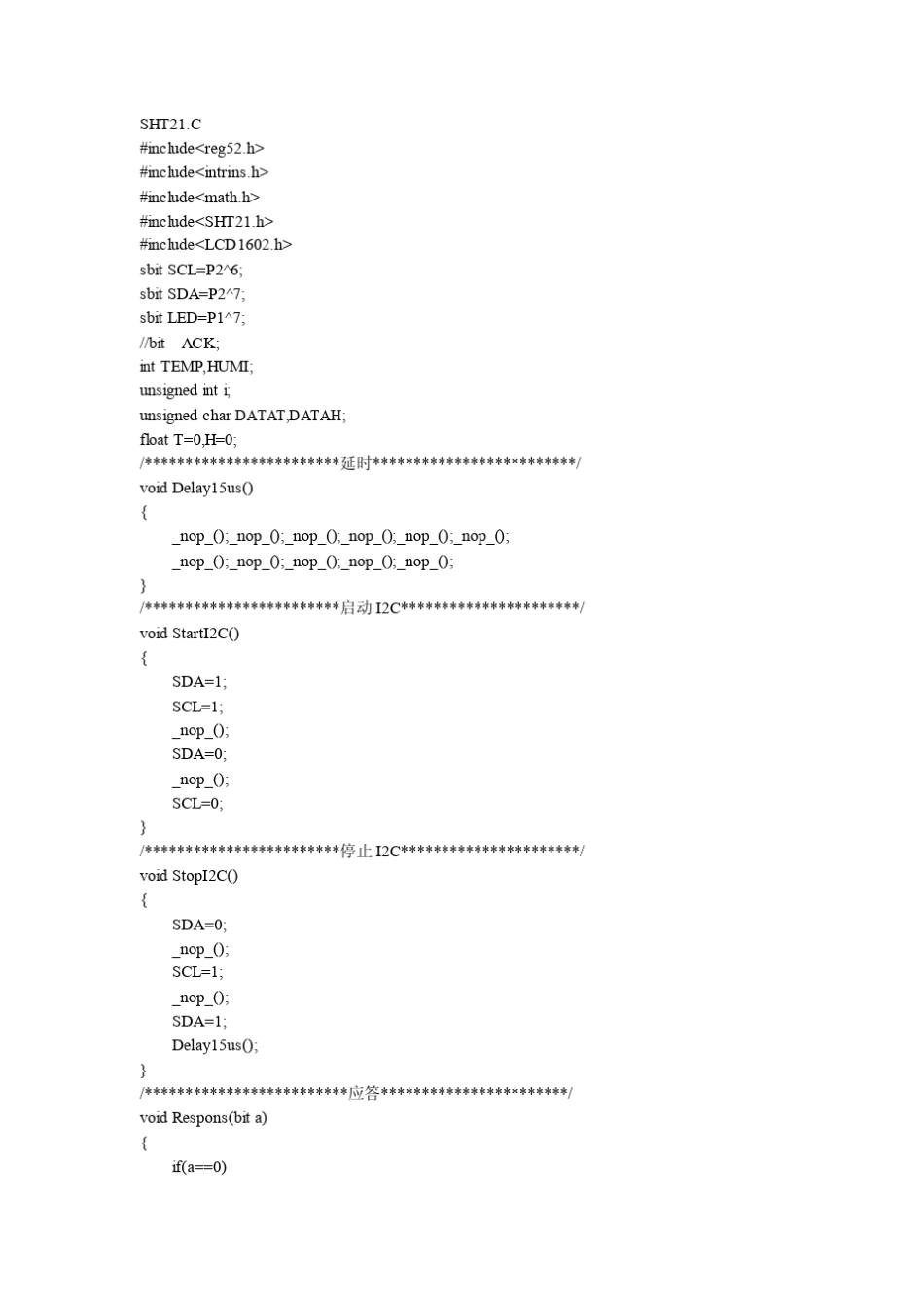 SHT21+lcd1602参考程序_第1页
