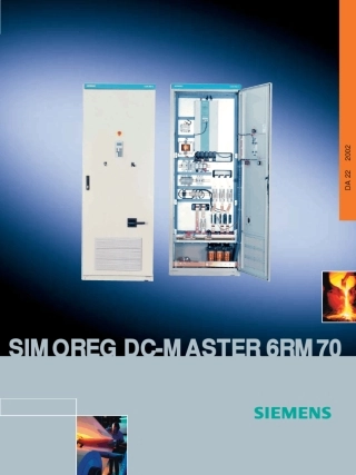 SIMOREGDCMASTER6RM70全数字直流调速柜