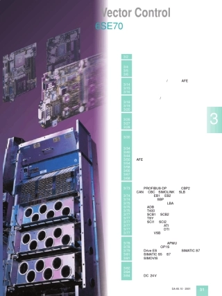 SIMOVERTMasterDrives矢量型装机装柜型逆变器选型指南