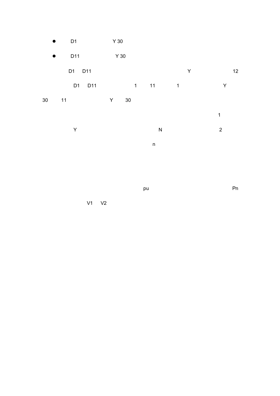 SIMULINK中一些模块的用法_第3页