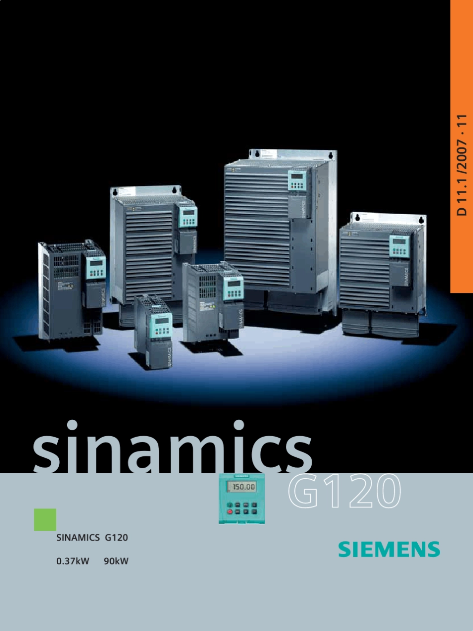 SINAMICSG120变频器0.37kW至90kW_第1页
