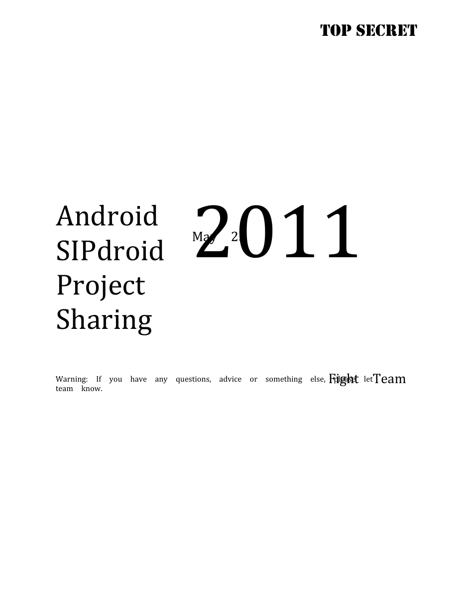 SIPDroid_第1页