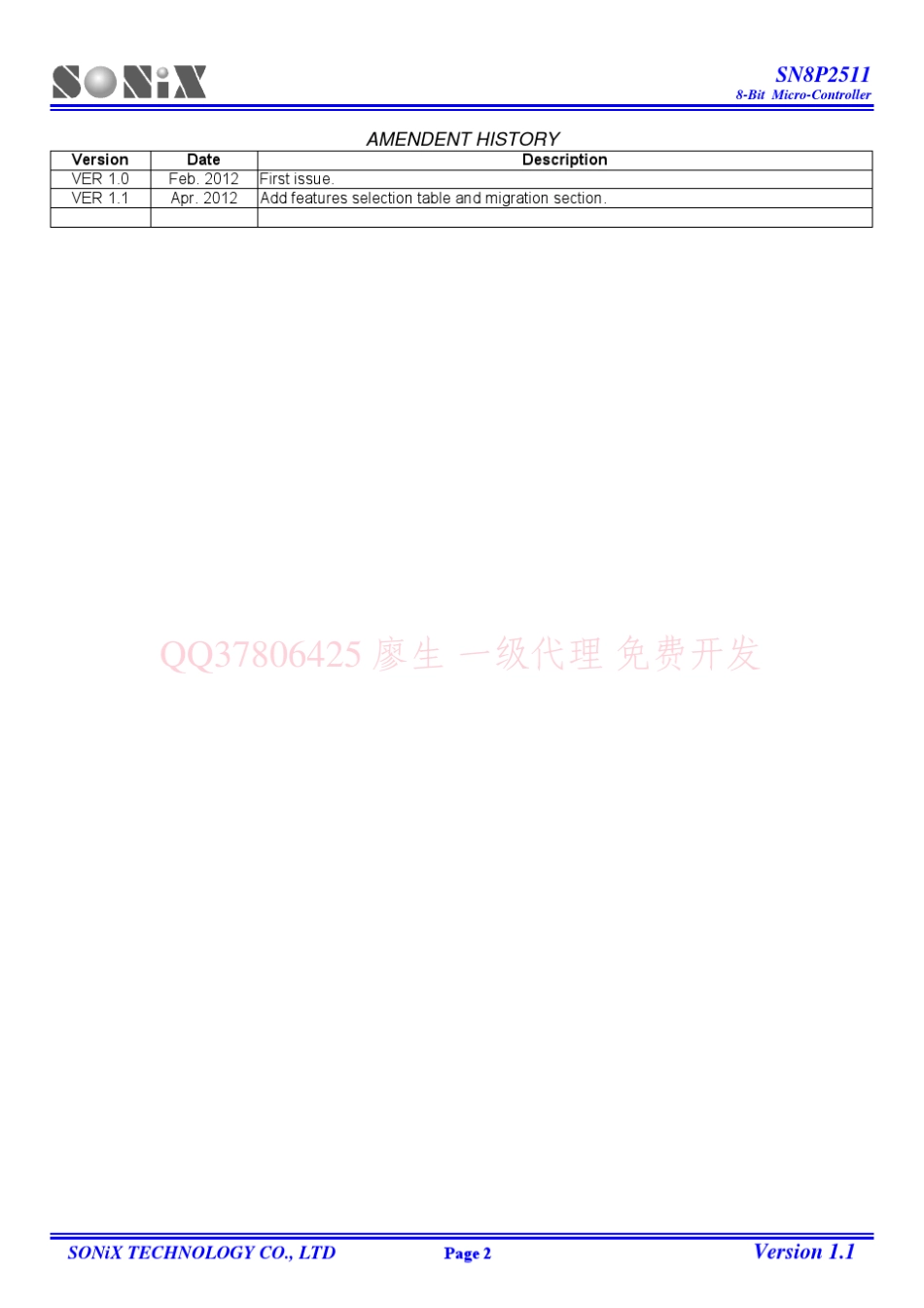 SN8P2511_V11_EN_第2页