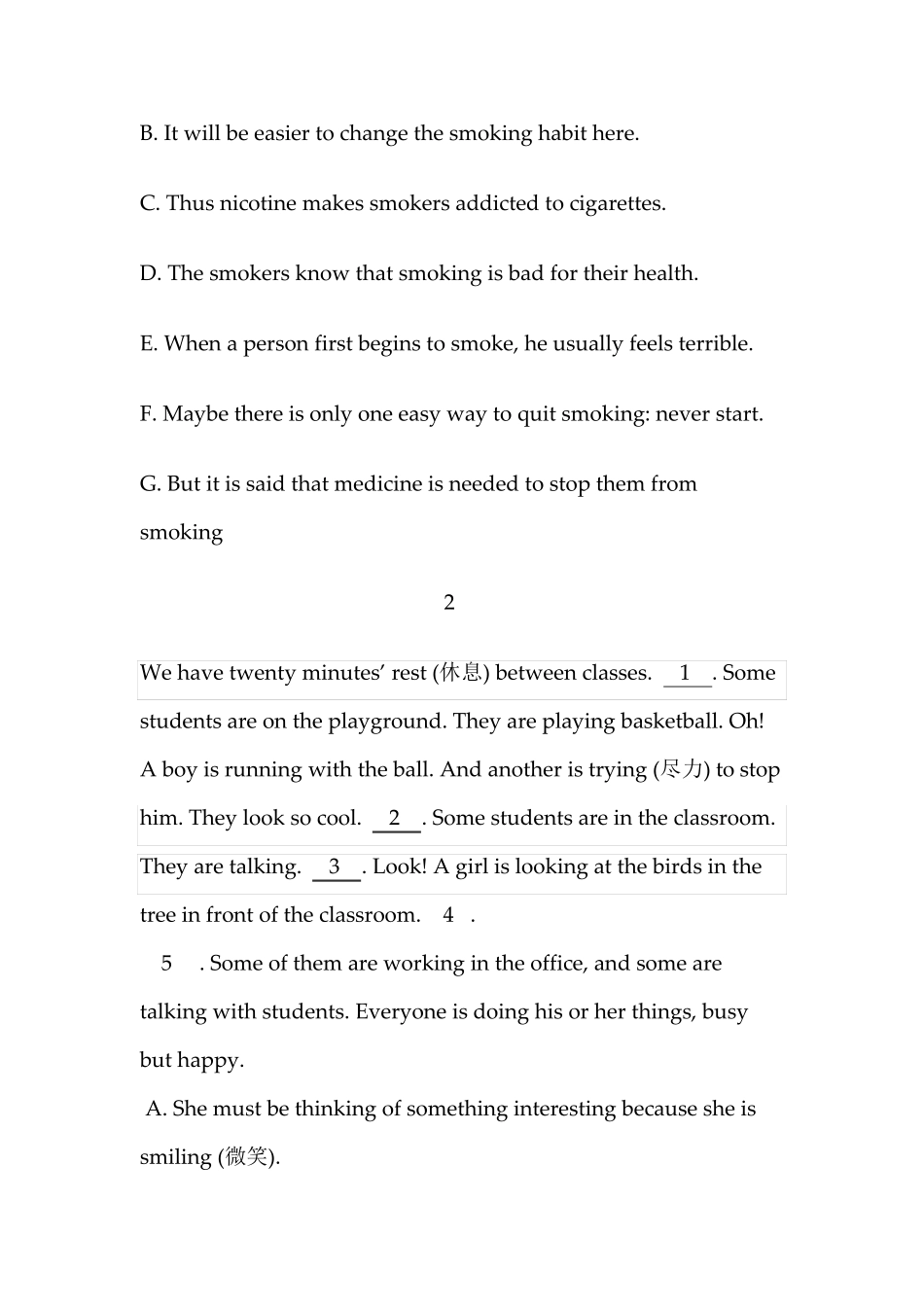 中考英语七选五试题_第2页