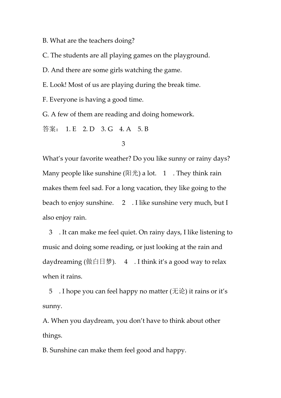 中考英语七选五试题_第3页