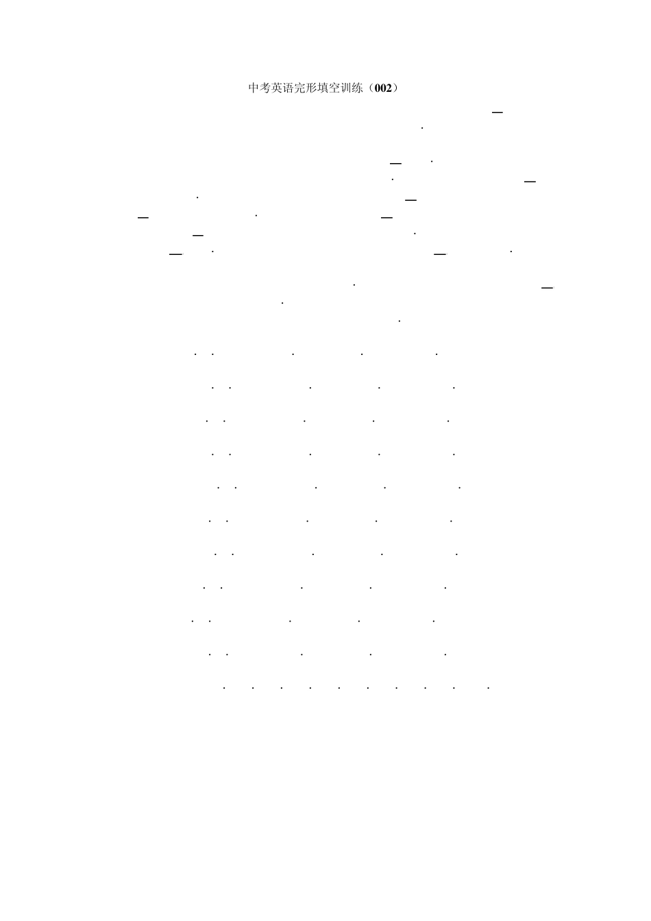中考英语完形填空训练附答案_第2页