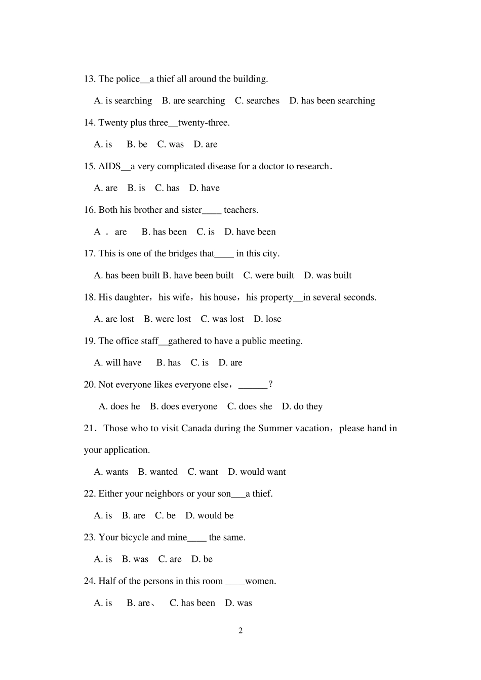 主谓语一致练习一_第2页