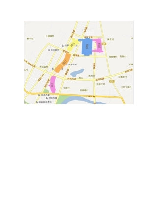 义乌国际商贸城15区方位图