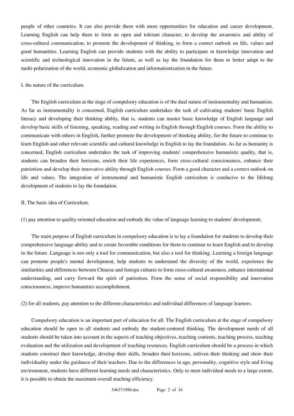 义务教育英语课程标准(2017年英文版)_第2页