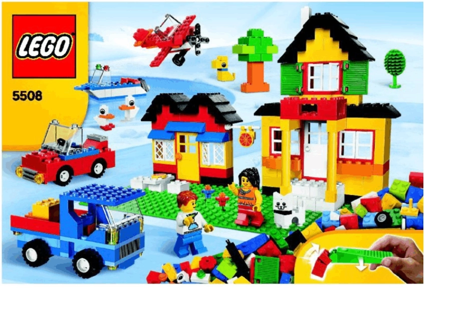 乐高5508创意搭建图纸说明书_第1页