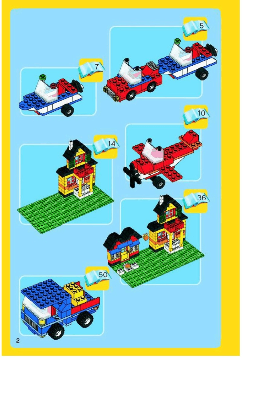 乐高5508创意搭建图纸说明书_第2页