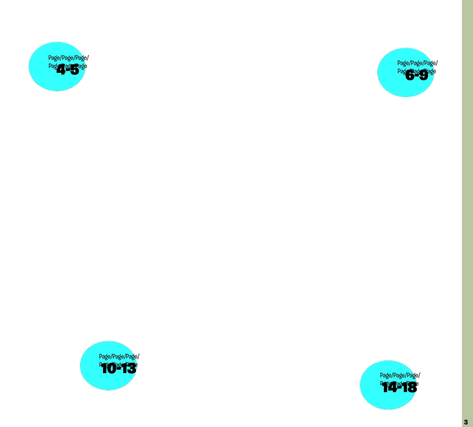 乐高L10663组装图_第3页