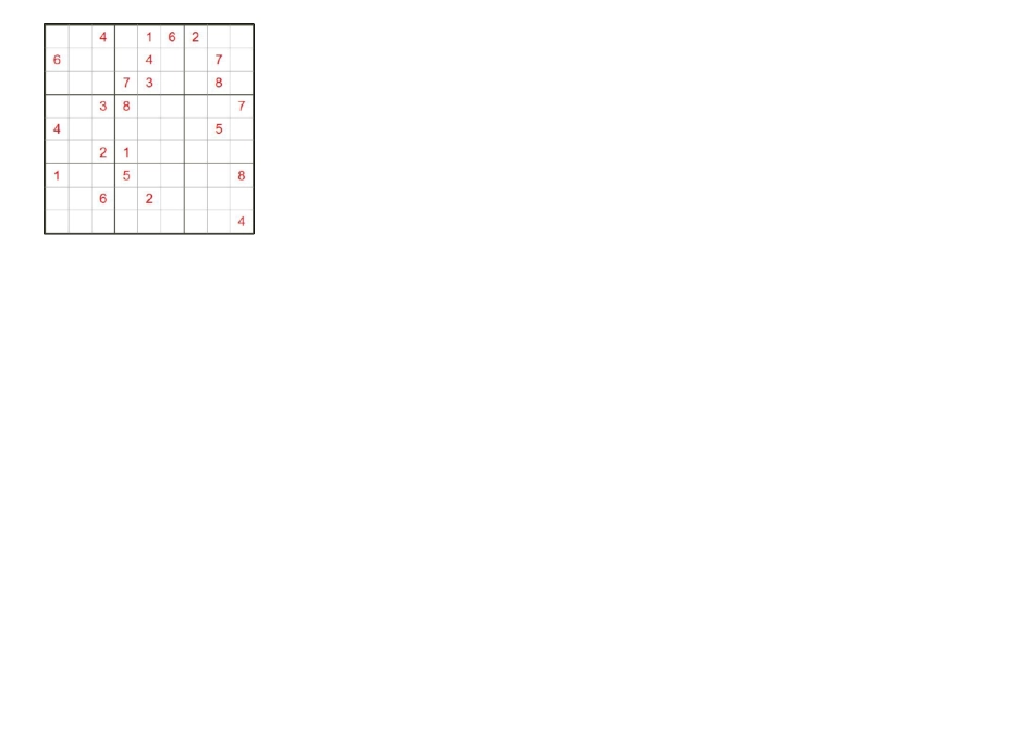 九宫格数独题目(无答案)_第1页
