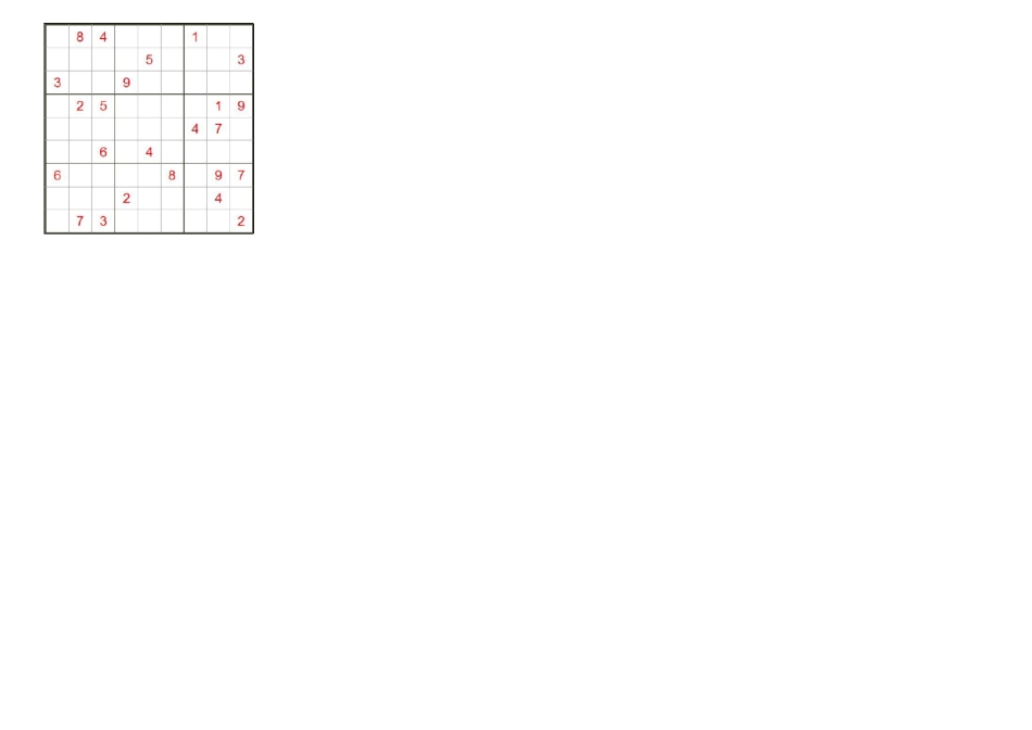 九宫格数独题目(无答案)_第3页