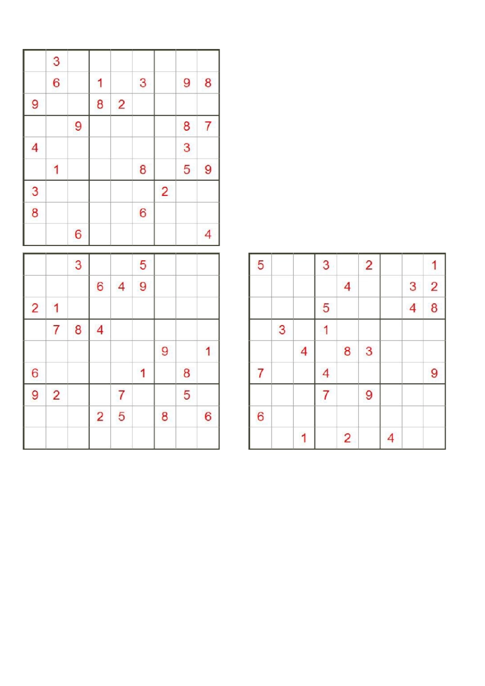 九宫格数独题目_第3页