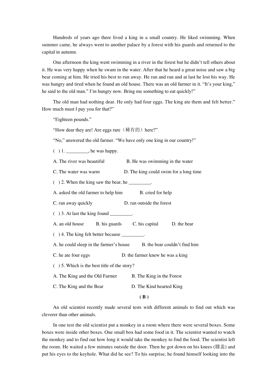 九年级册英语Unit3《Teenagersshouldbeallowedtochoosetheirownclothes》单元测试A_第3页