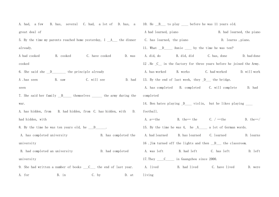 九年级新目标英语过去完成时态的讲解及练习_第3页