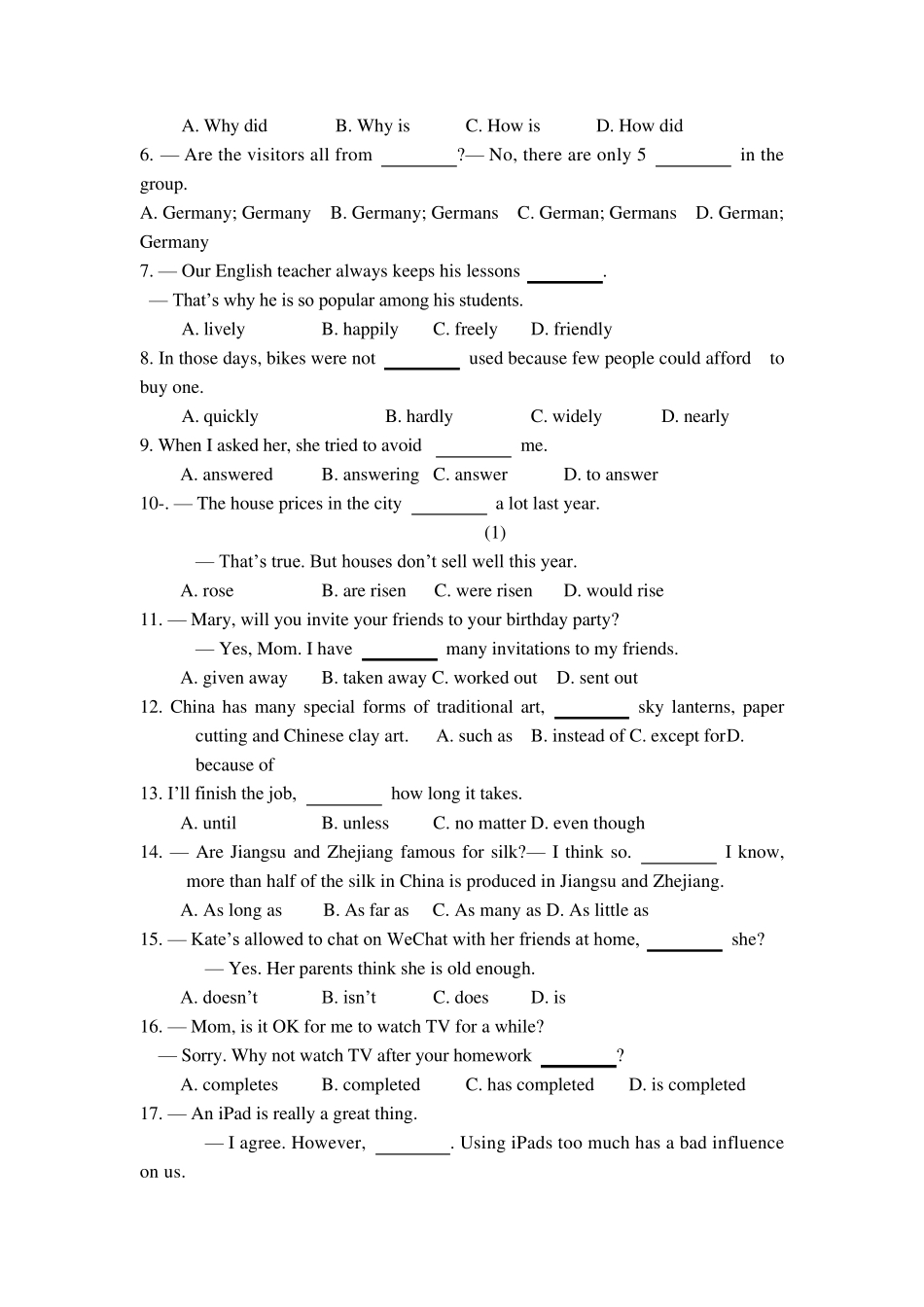 九年级英语unit5Whataretheshirtsmadeof知识点归纳及练习_第3页