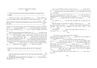 九年级英语上学期选词填空专题训练