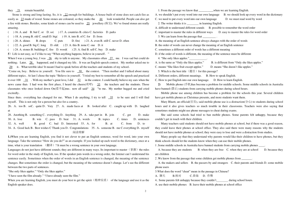 九年级英语完形填空和阅读理解100篇_第2页