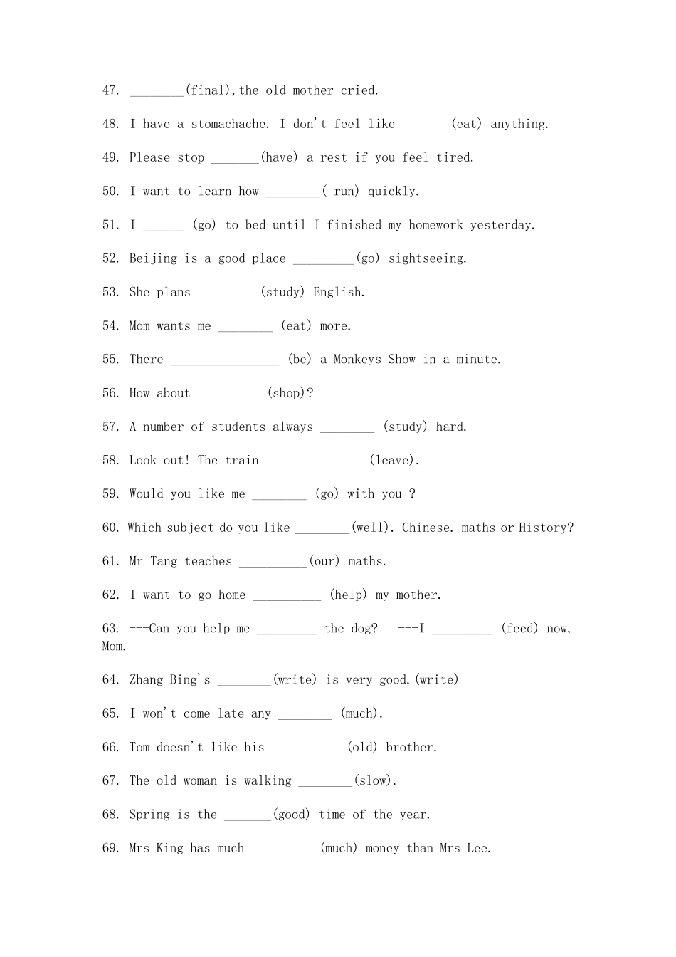 九年级英语用词的适当形式填空100题_第3页