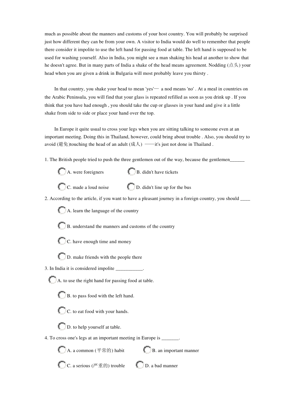 九年级英语阅读理解_第3页