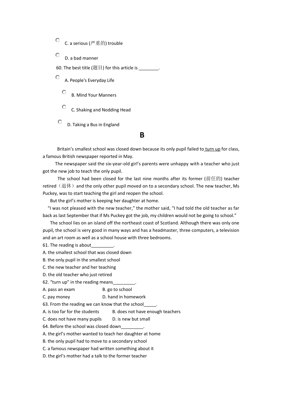 九年级英语阅读训练(中等难度)_第3页