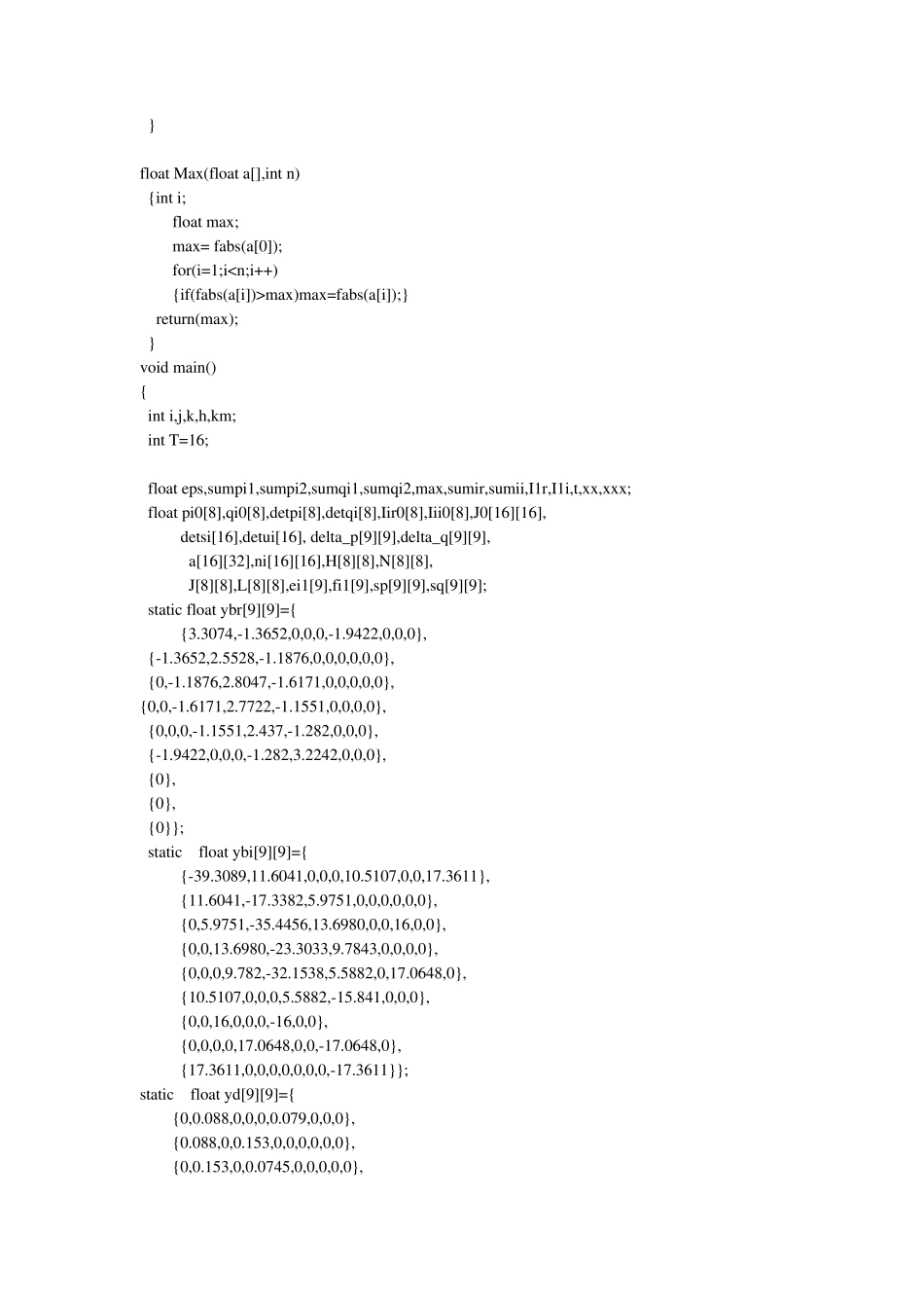 九节点系统潮流计算编程牛N_R法_第2页