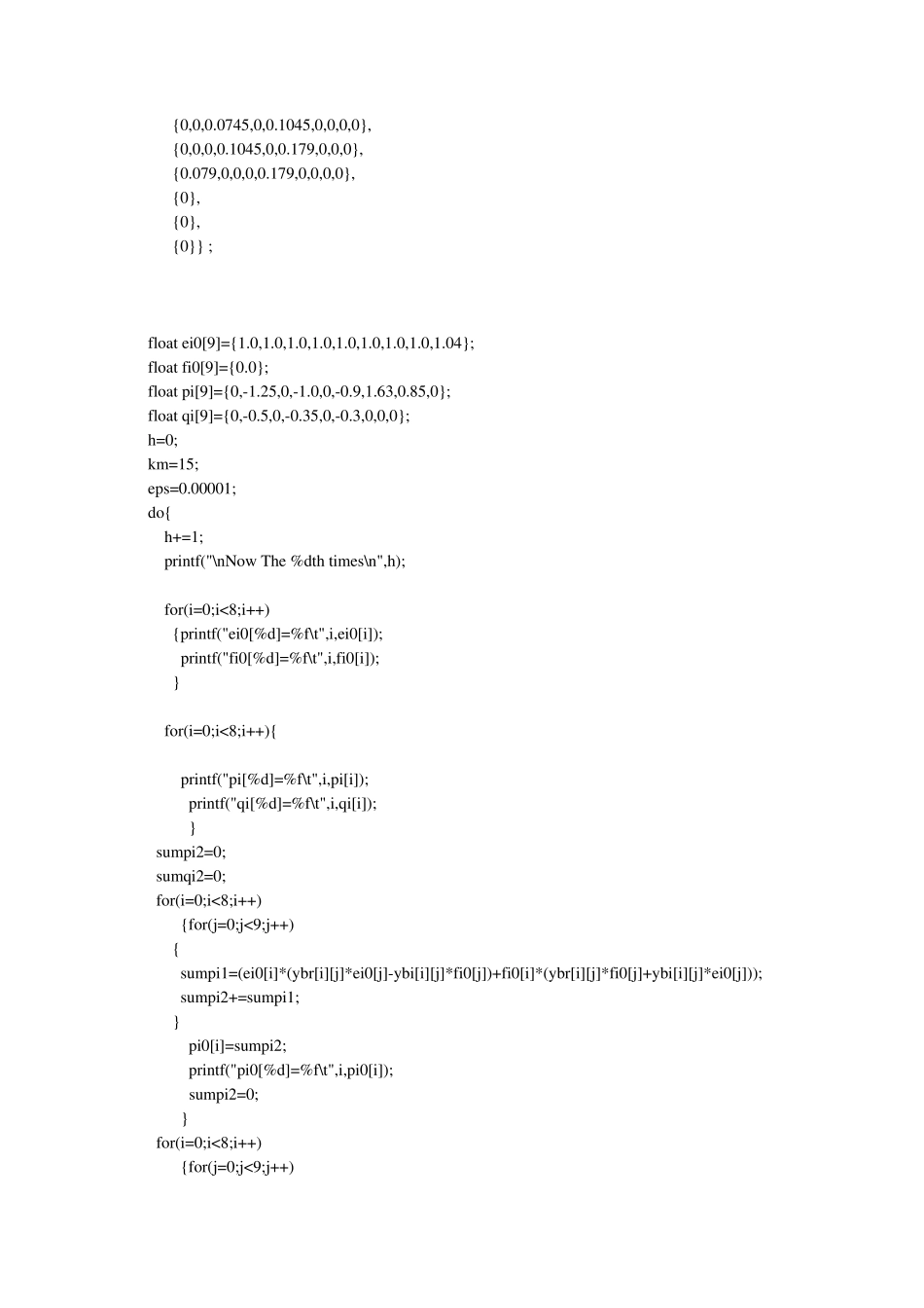 九节点系统潮流计算编程牛N_R法_第3页