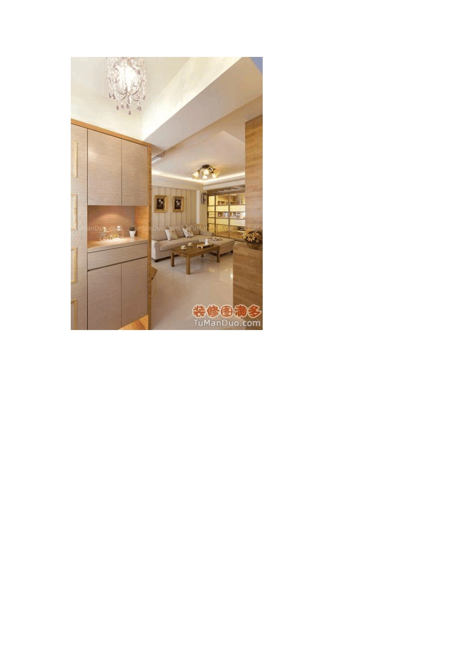 书柜带电脑桌效果图_第3页