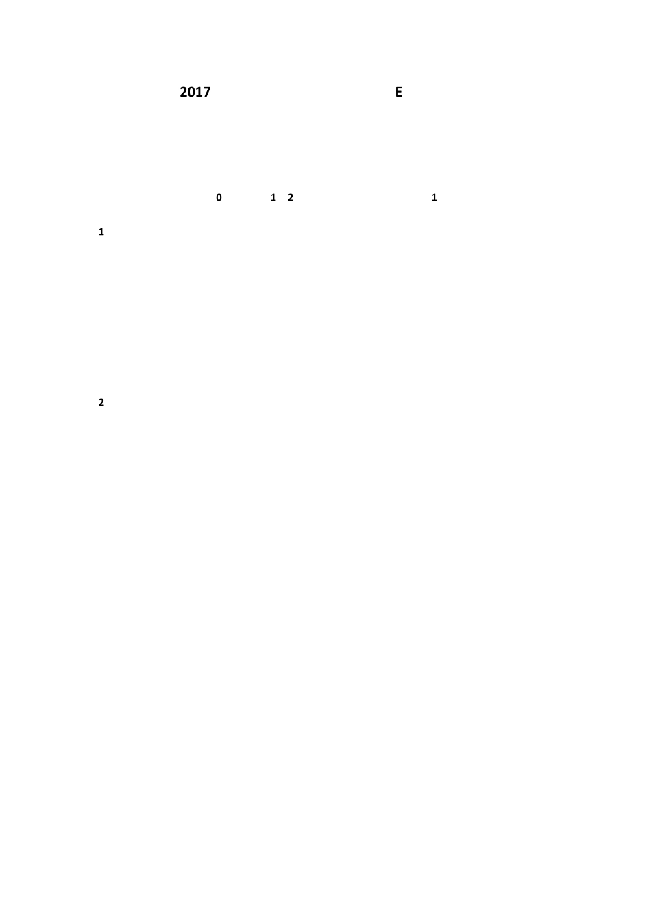 事业单位综合应用能力E类真题卷_第1页