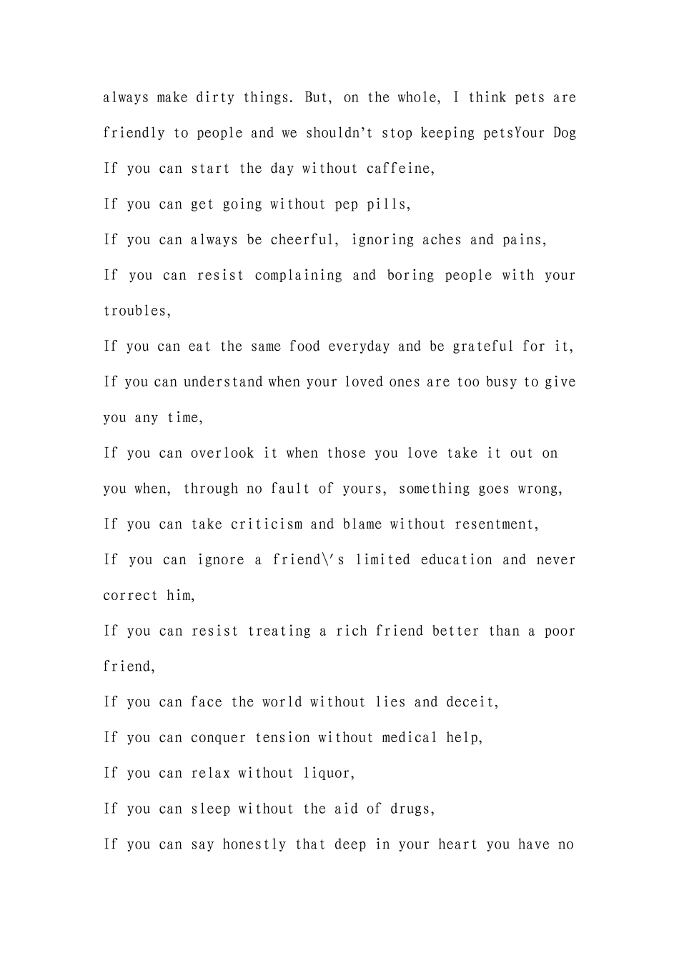 养宠物的好处_第3页