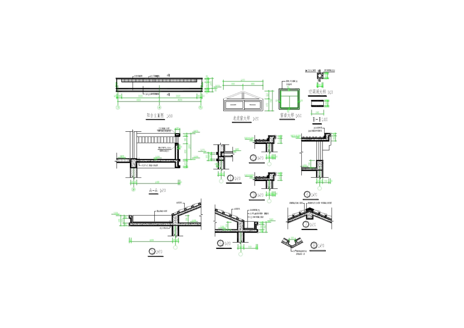 农村详细自建房图纸_第3页