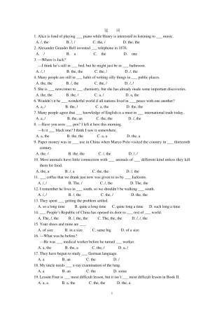 冠词代词名词练习及答案