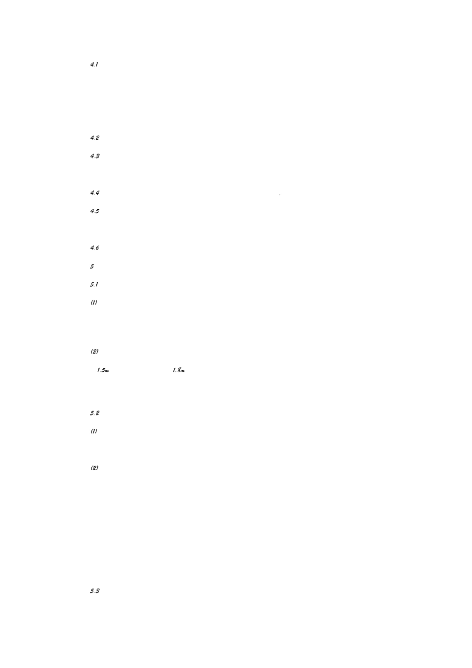 冲击钻孔施工常见问题及预防、处理措施_第2页