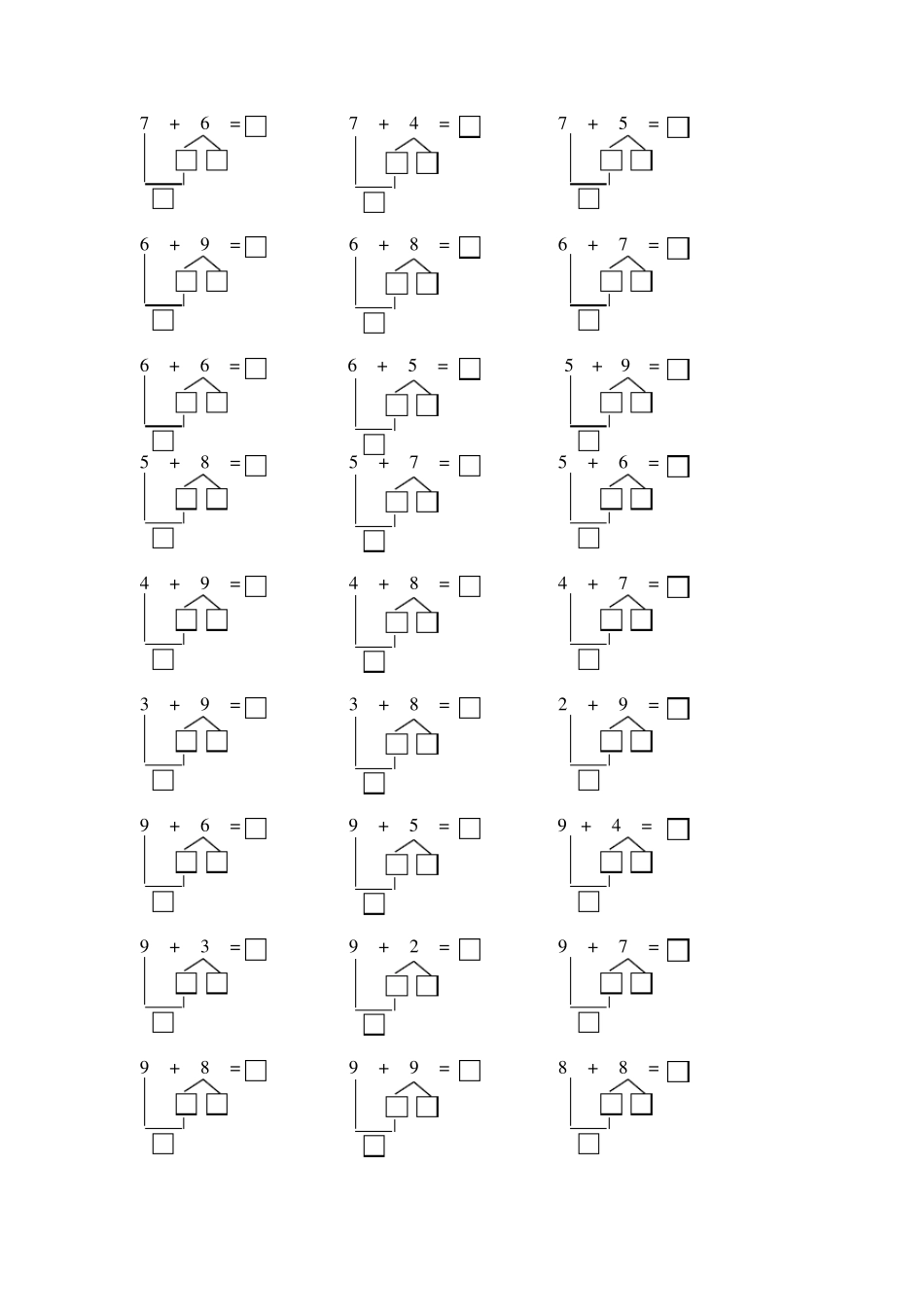 凑十法练习题_第3页