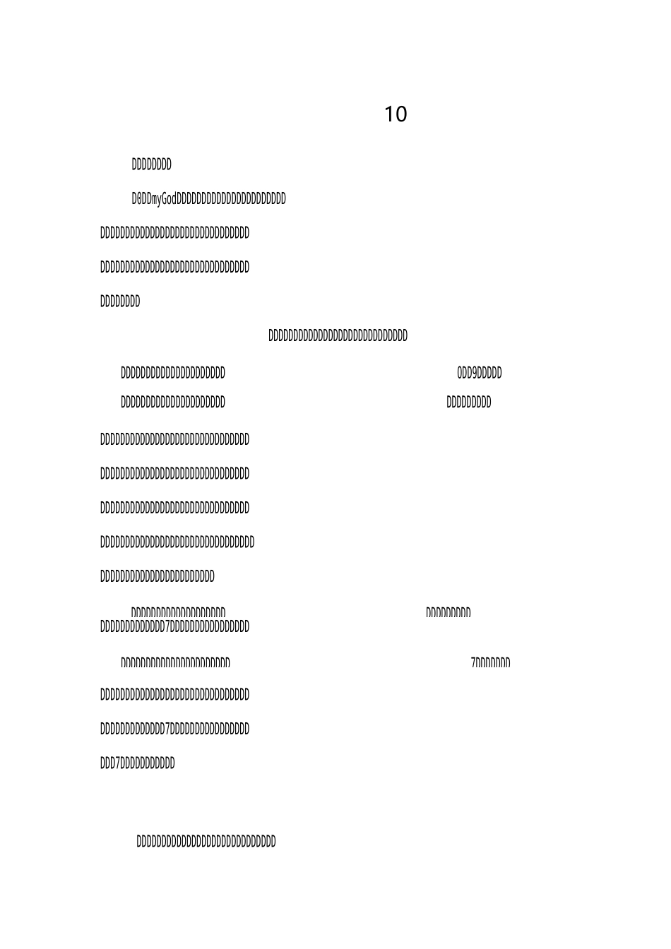 多彩的活动作文10篇_优秀作文_第1页