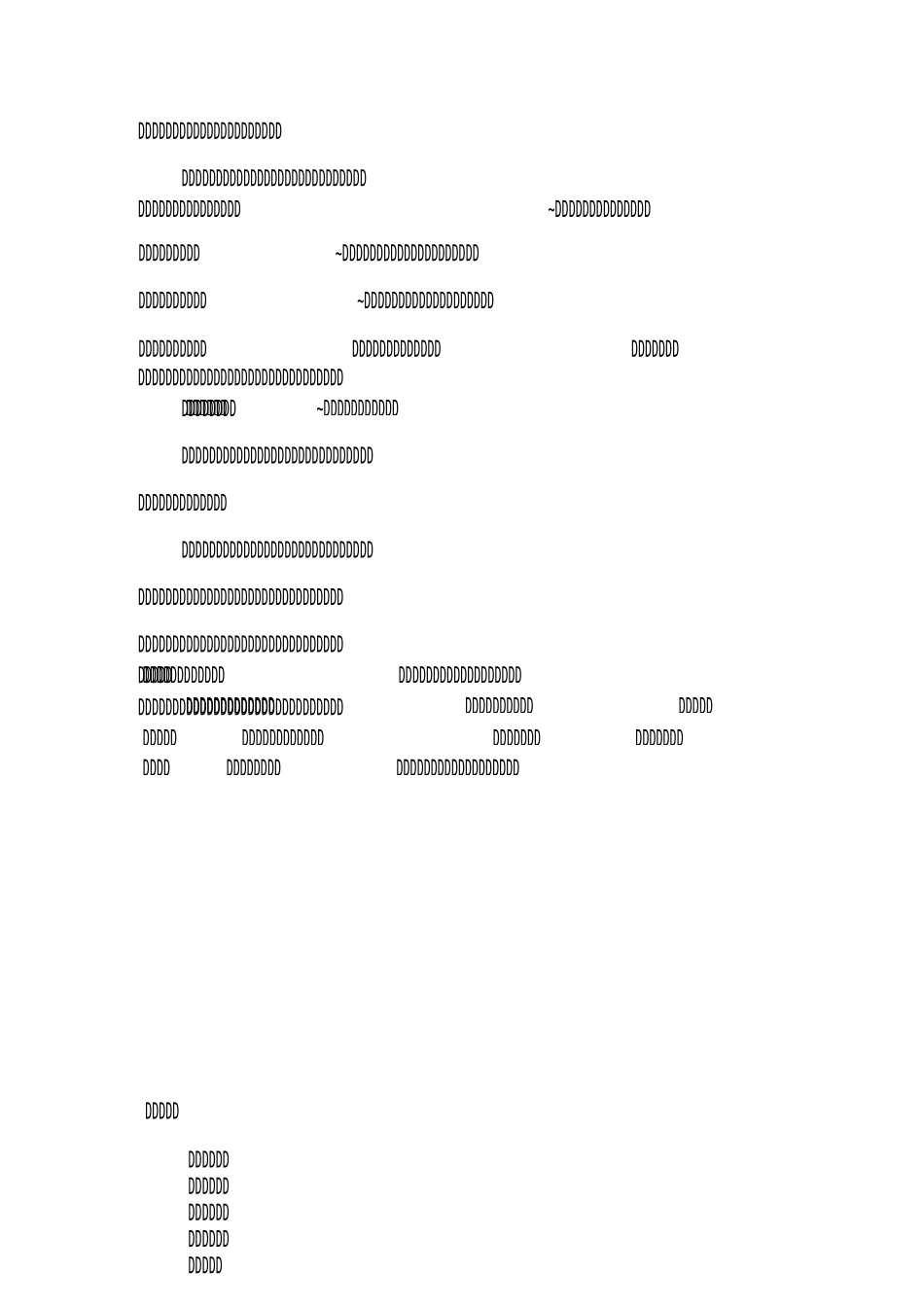 多彩的活动作文10篇_优秀作文_第3页