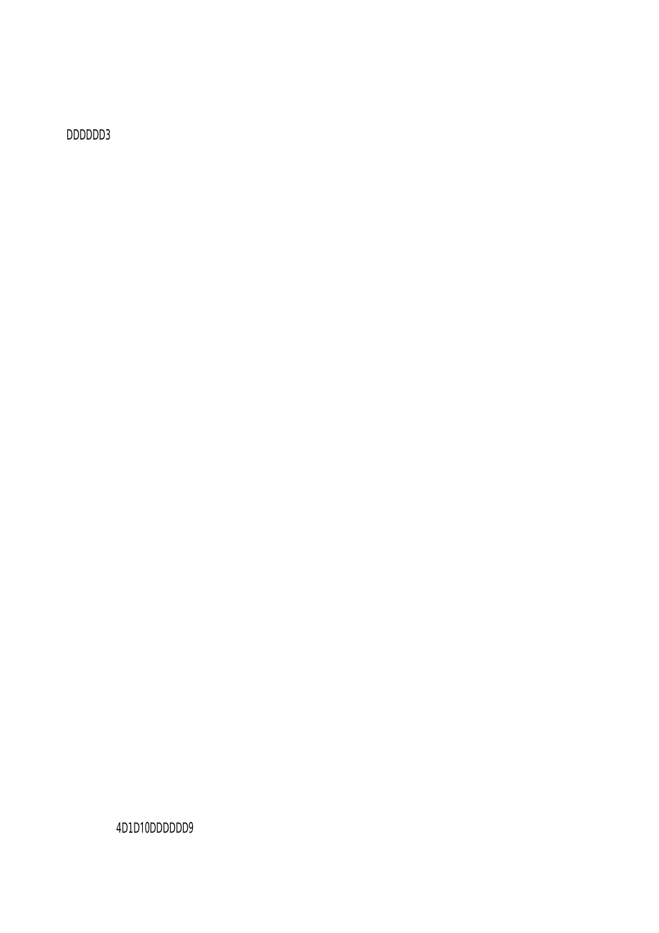 混凝土固定支墩施工及方案_第2页