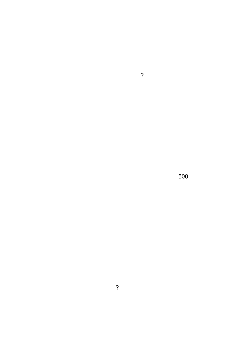 湘西苗族民间故事_第1页