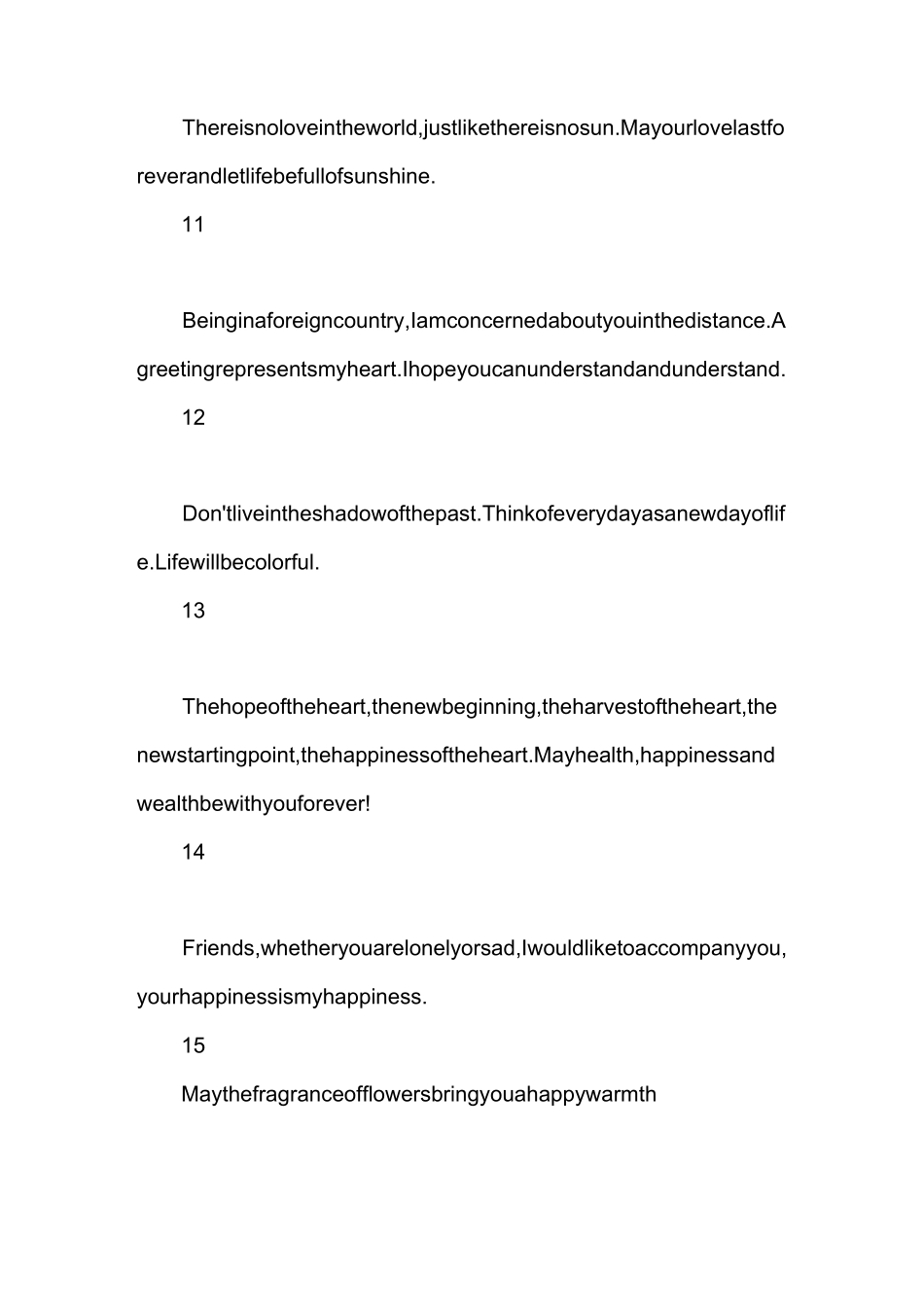 信结尾祝福语英文_第3页