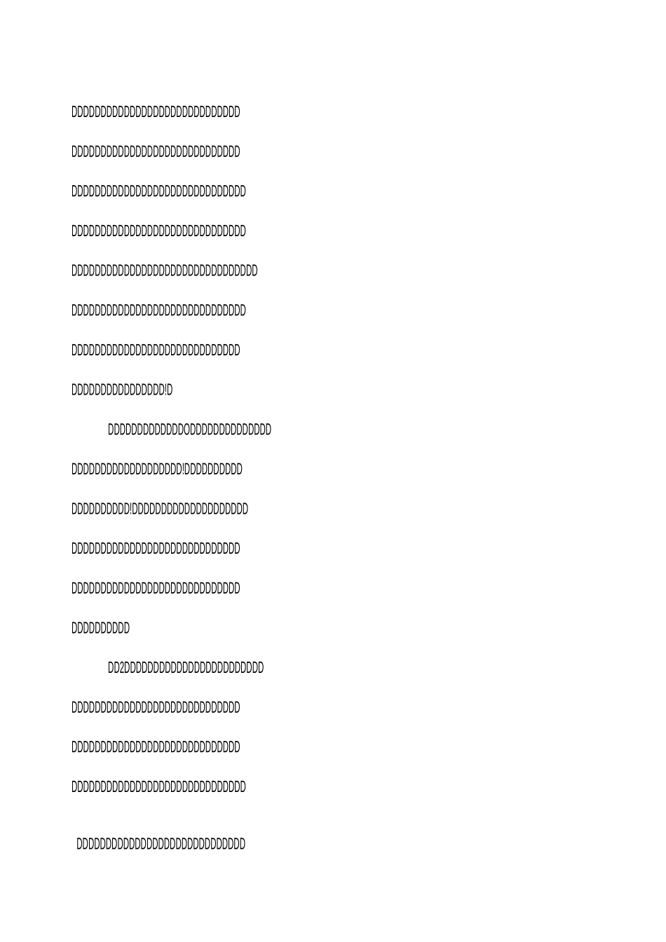 让儿童的道德生命自由生长(德育故事)_第3页