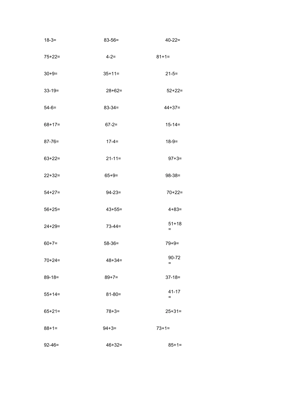 100以内加减法算式_第2页